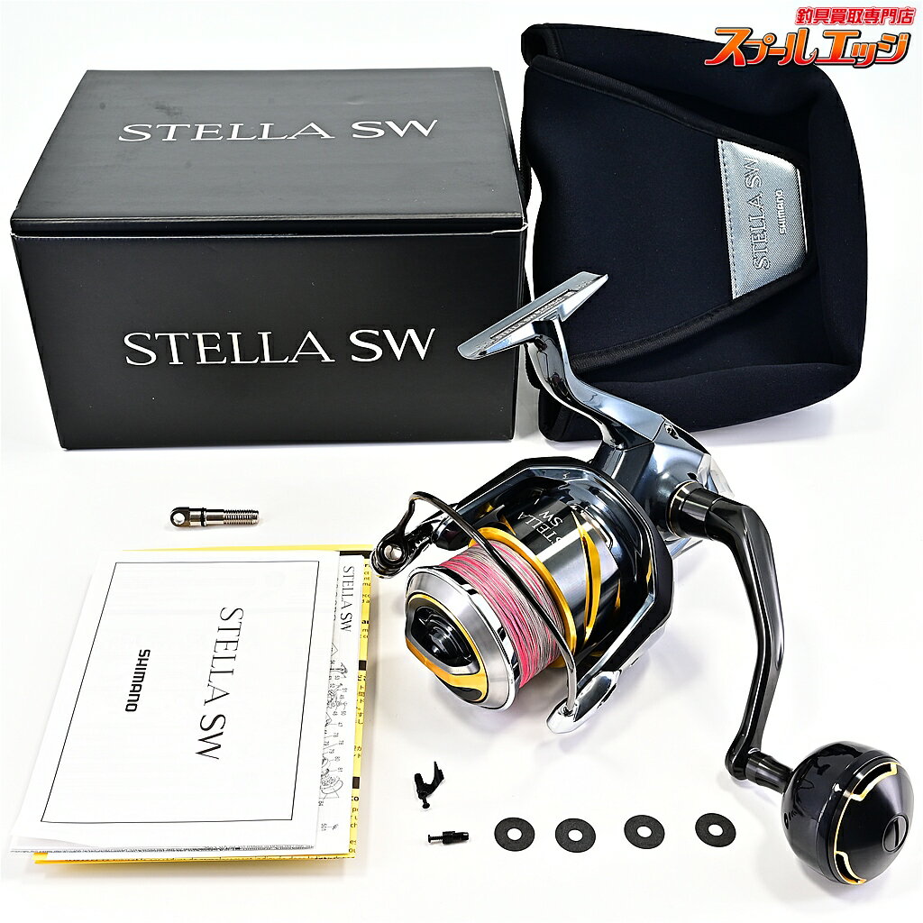 Rakuten - 【中古】 シマノ 25ステラ SW8000XG SHIMANO STELLA m43635