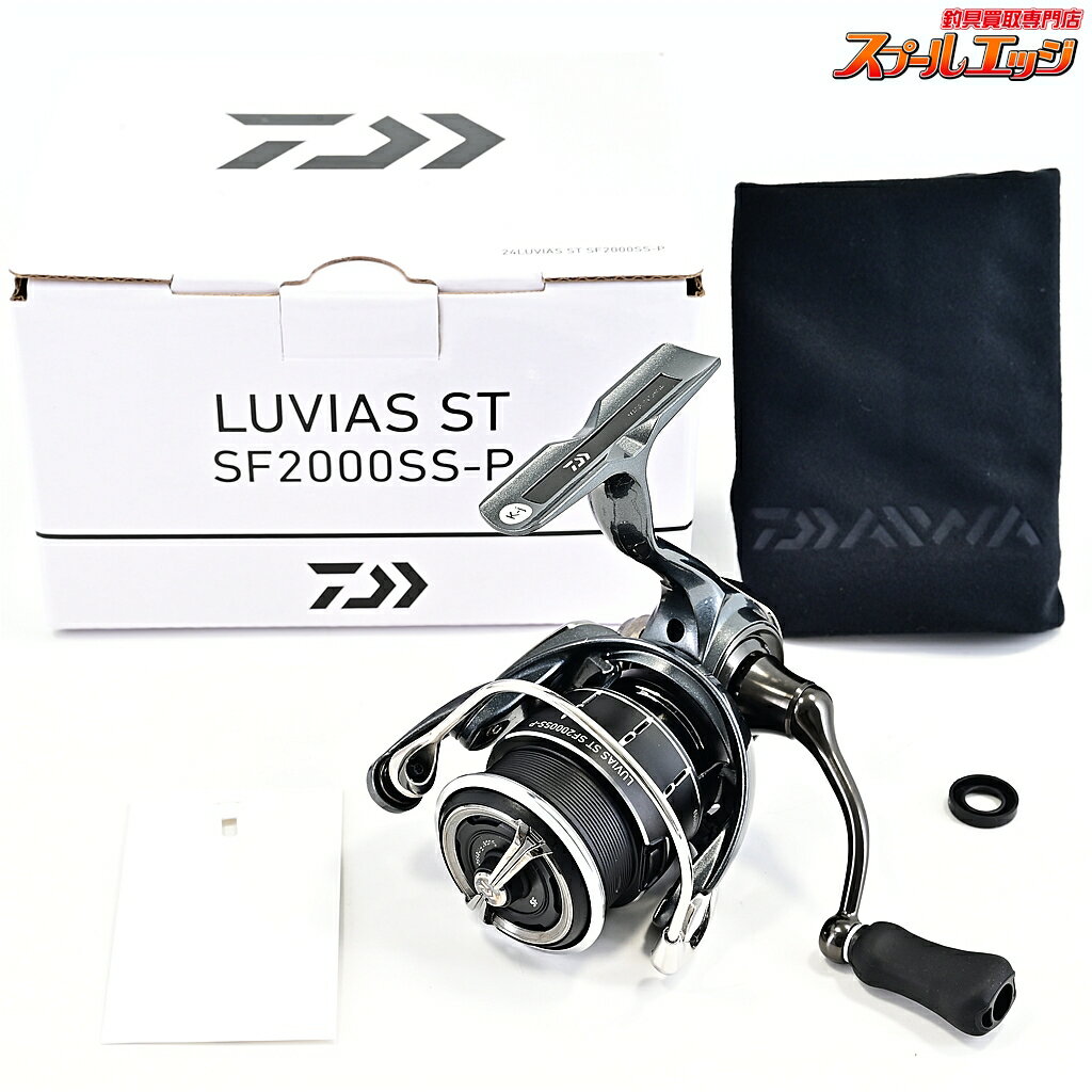Rakuten - 【中古】 ダイワ 24ルビアス ST SF 2000SS-P DAIWA LUVIAS m43643