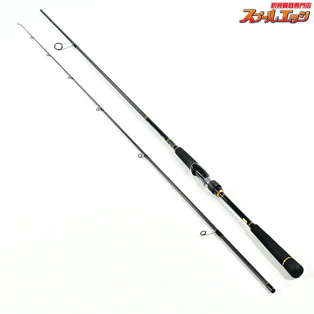 【中古】 ダイワ 21シーバスハンター X 90ML・R DAIWA