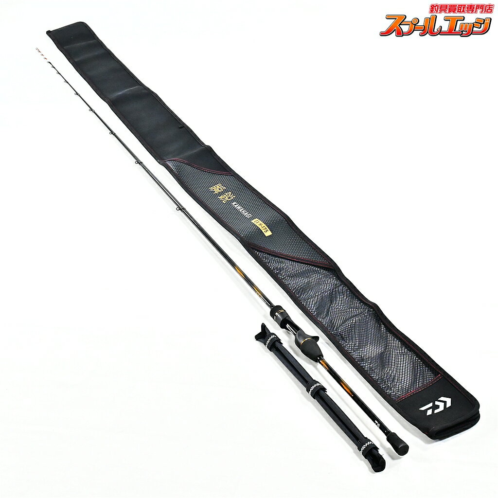 【中古】 ダイワ 24瞬鋭カワハギ EX H-175 DAIWA SHUNEI KAWAHAGI カワハギ かわはぎ