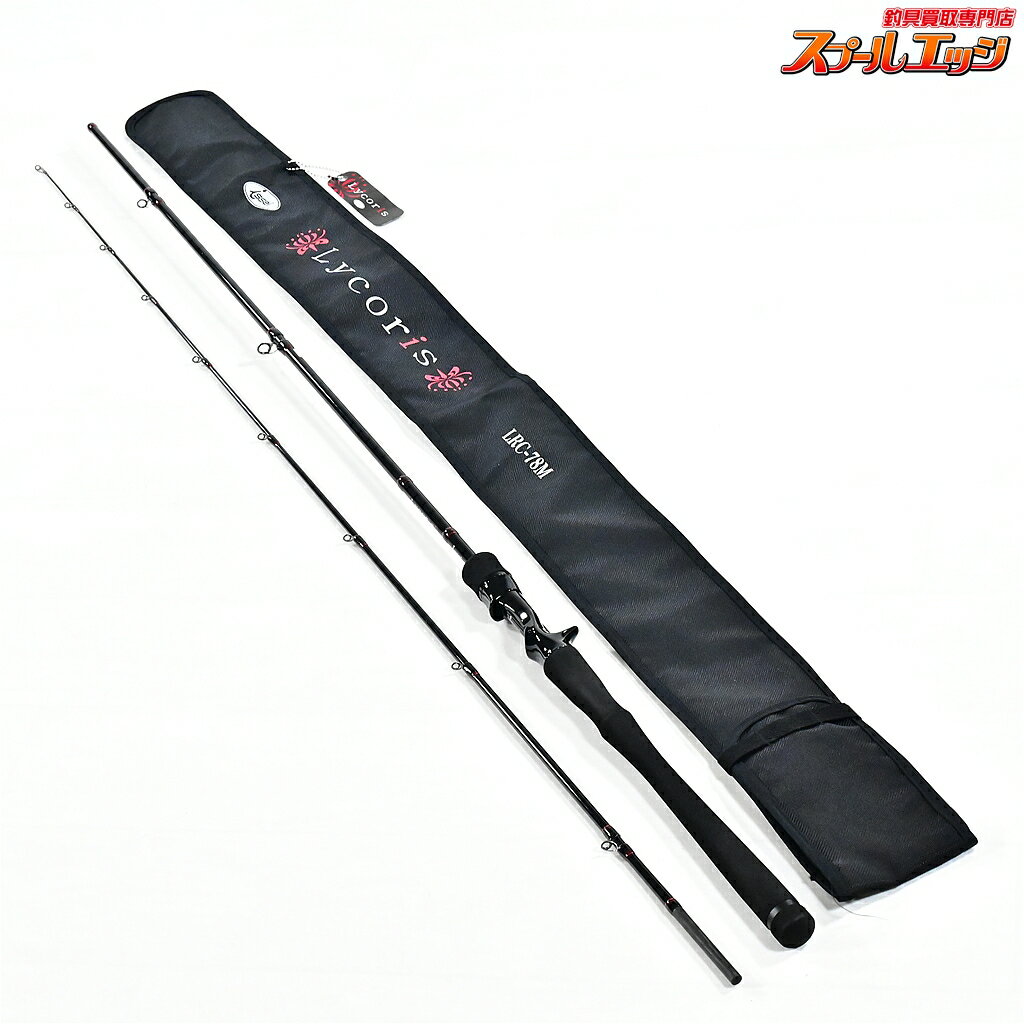 Rakuten - 【中古】 一誠 イッセイ リコリス LRC-78M issei Lycoris バス ベイトモデル