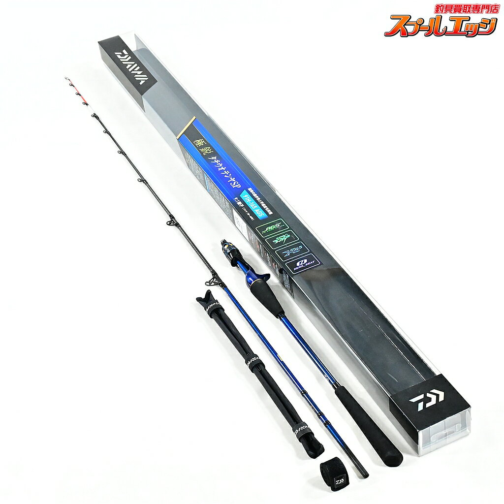 Rakuten - 【中古】 ダイワ 22極鋭 タチウオテンヤSP 91H-165 AGS DAIWA KYOKUEI TACHIUO-TENYA SPECIAL タチウオ たちうお