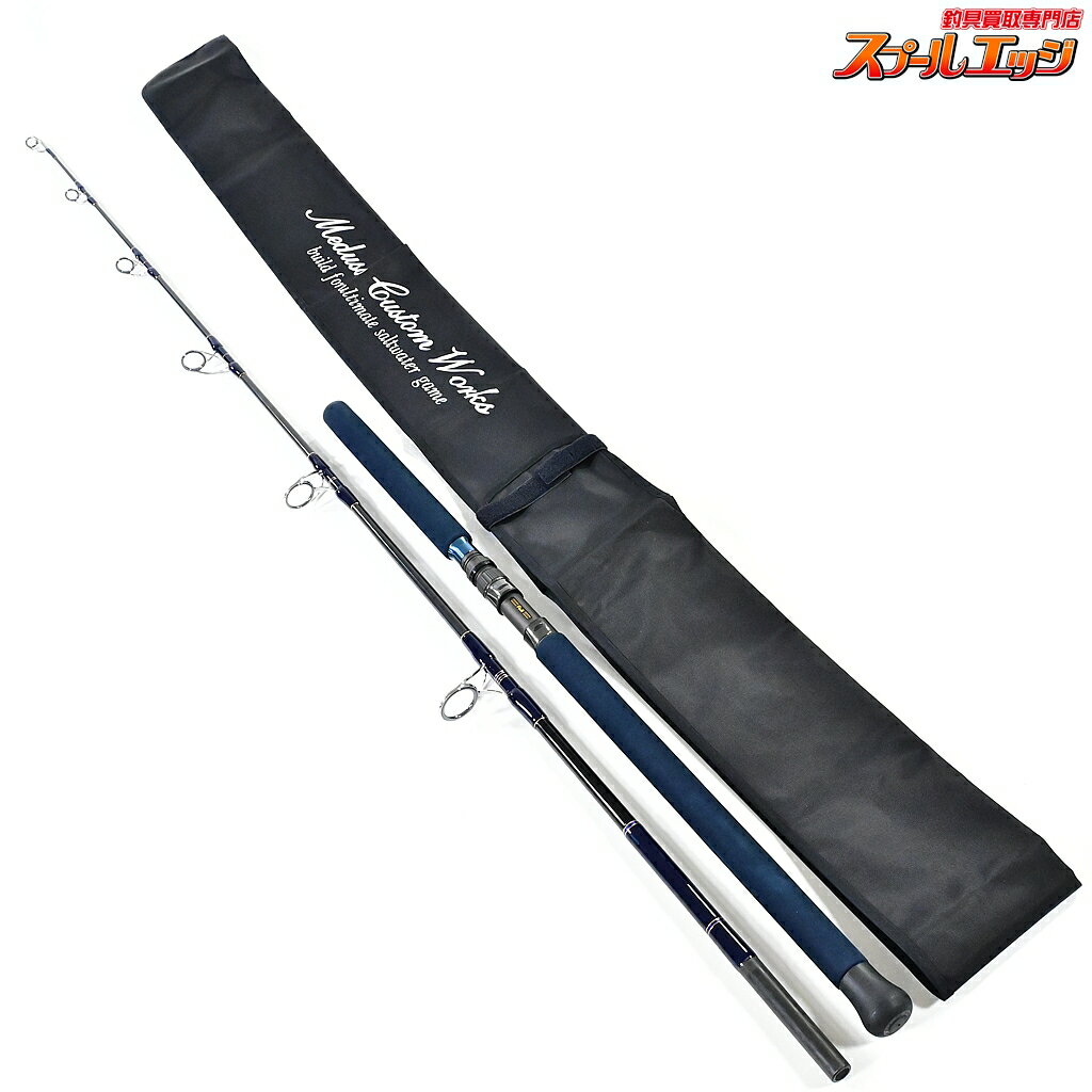 Rakuten - 【中古】 MCワークス スローハンド SH758TSZ オールザットツナ MC-WORK SLOW HAND ALL THAT TUNA クロマグロ キハダマグロ