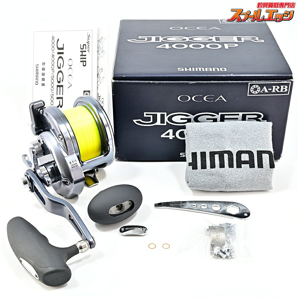Rakuten - 【中古】 シマノ 03オシアジガー 4000P SHIMANO OCEAJIGGER m43726