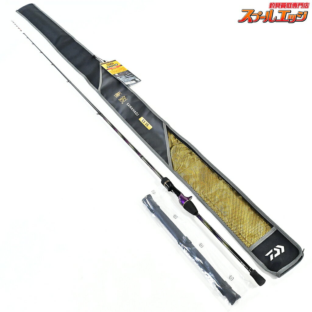 Rakuten - 【中古】 ダイワ 24極鋭 カワハギ EX VS DAIWA KYOKUEI KAWAHAGI かわはぎ