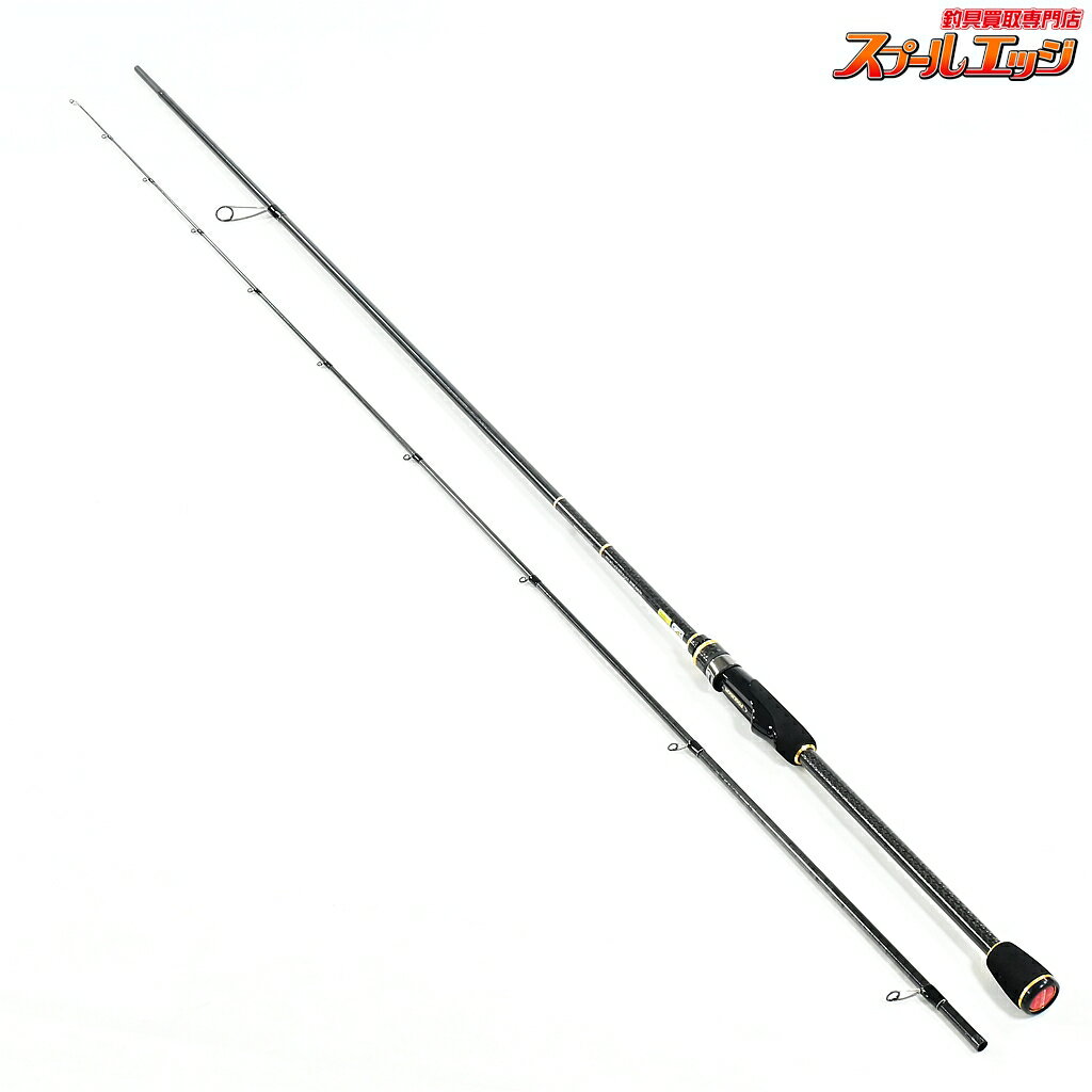 Rakuten - 【中古】 エバーグリーン ポセイドン スキッドロウ インペリアル NIMS-86SL ザ・フェザージャーク86 EVERGREEN IMPERIAL