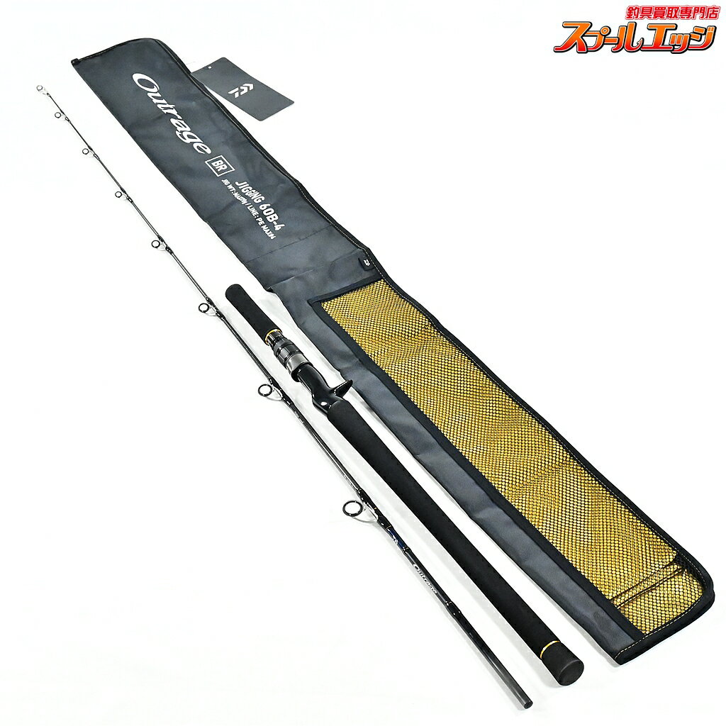 Rakuten - 【中古】 ダイワ 23アウトレイジ BR J60B-4 DAIWA OUTRAGE ブリ ヒラマサ カンパチ