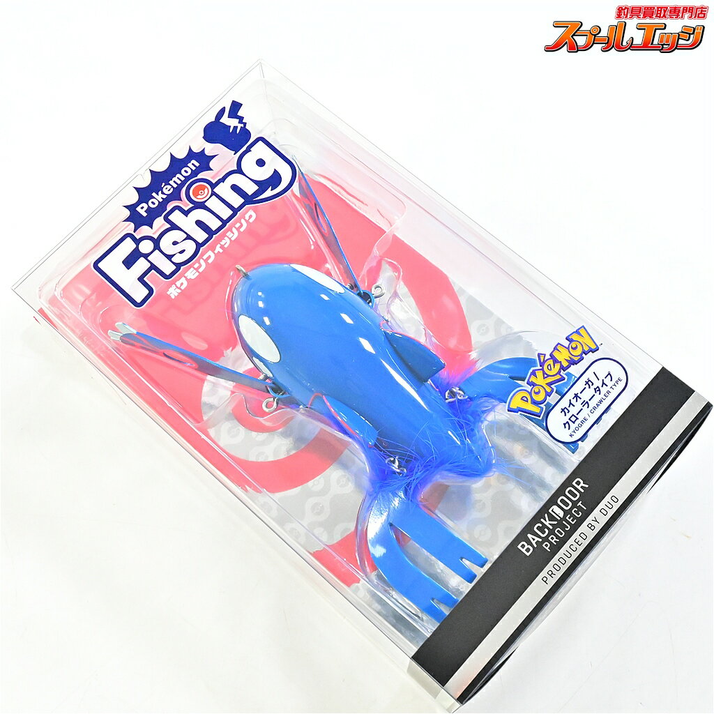 楽天市場】ポケモン（ルアー・フライ｜フィッシング）：スポーツ