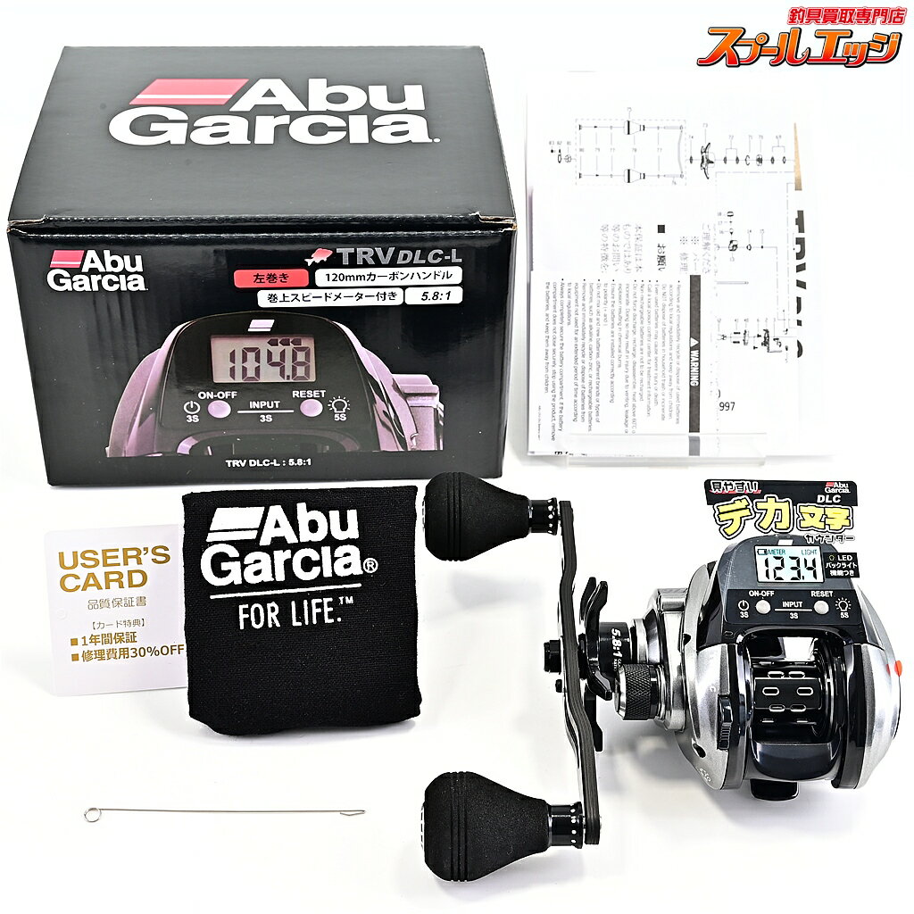 Rakuten - 【中古】 アブガルシア TRV DLC-L Abu Garcia TRV DLC m43834