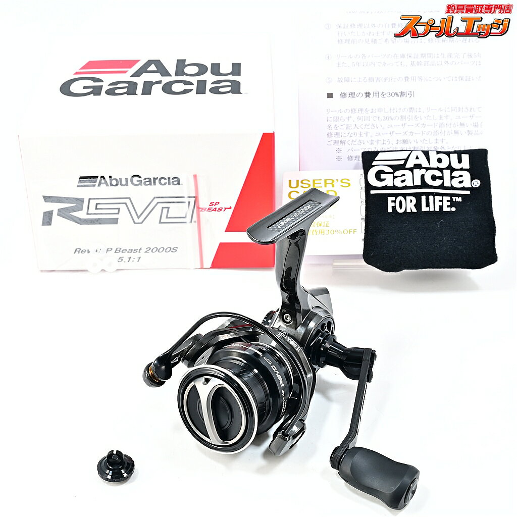 Rakuten - 【中古】 アブガルシア レボ SP ビースト 2000S Abu Garcia Revo SP Beast m43845