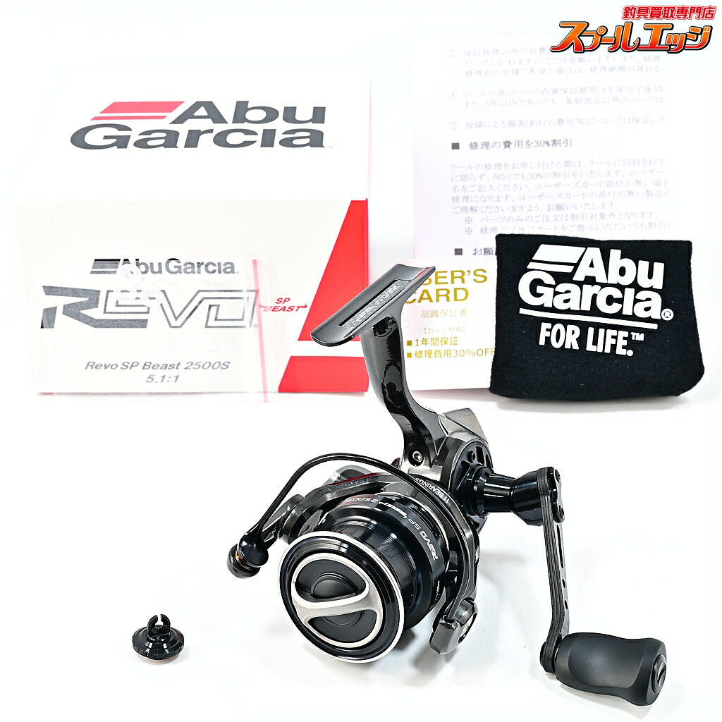 Rakuten - 【中古】 アブガルシア レボ SP ビースト 2500S Abu Garcia Revo SP Beast m43849