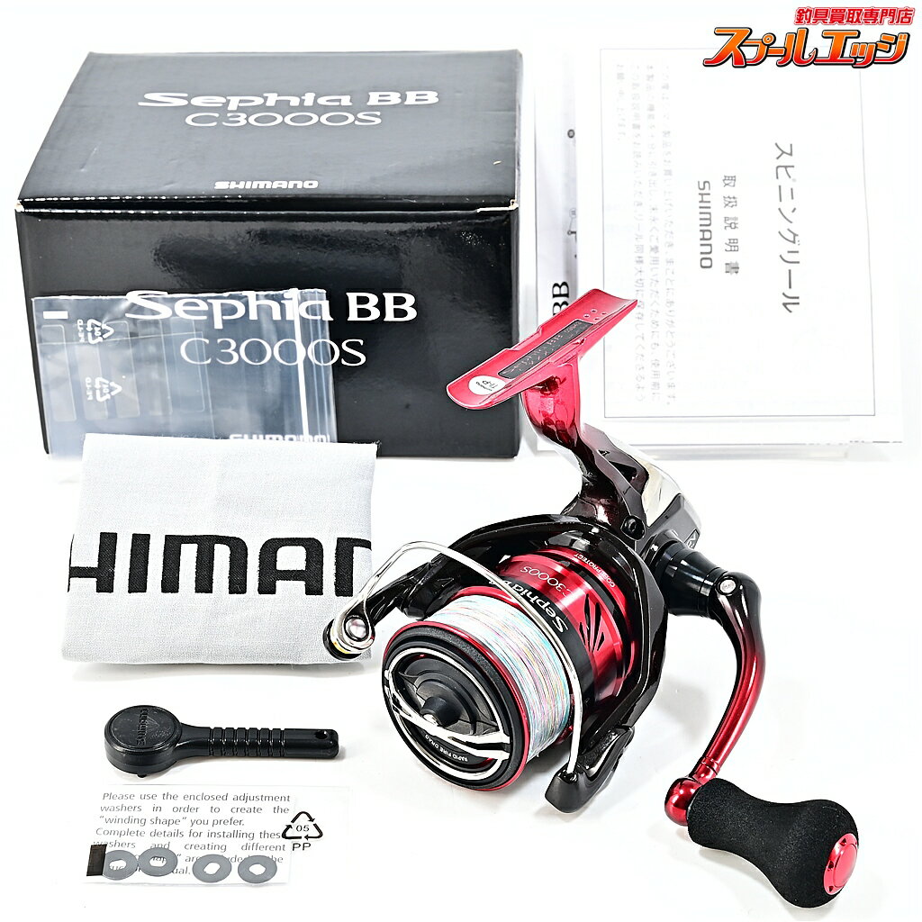 【中古】 シマノ 18セフィアBB C3000S SHIMANO Sephia