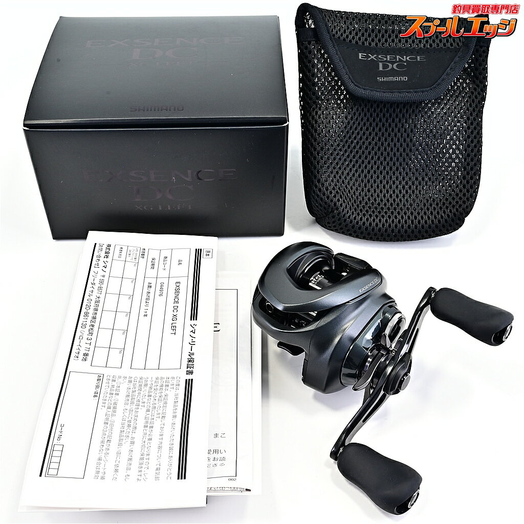 Rakuten - 【中古】 シマノ 22エクスセンス DC XG SHIMANO EXSENCE m43917