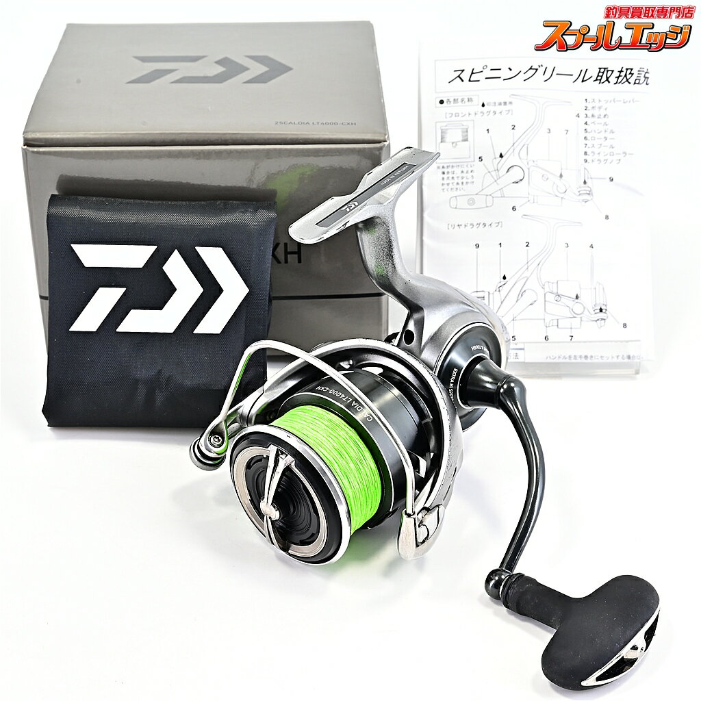 Rakuten - 【中古】 ダイワ 25カルディア LT 4000-CXH DAIWA CALDIA m43943