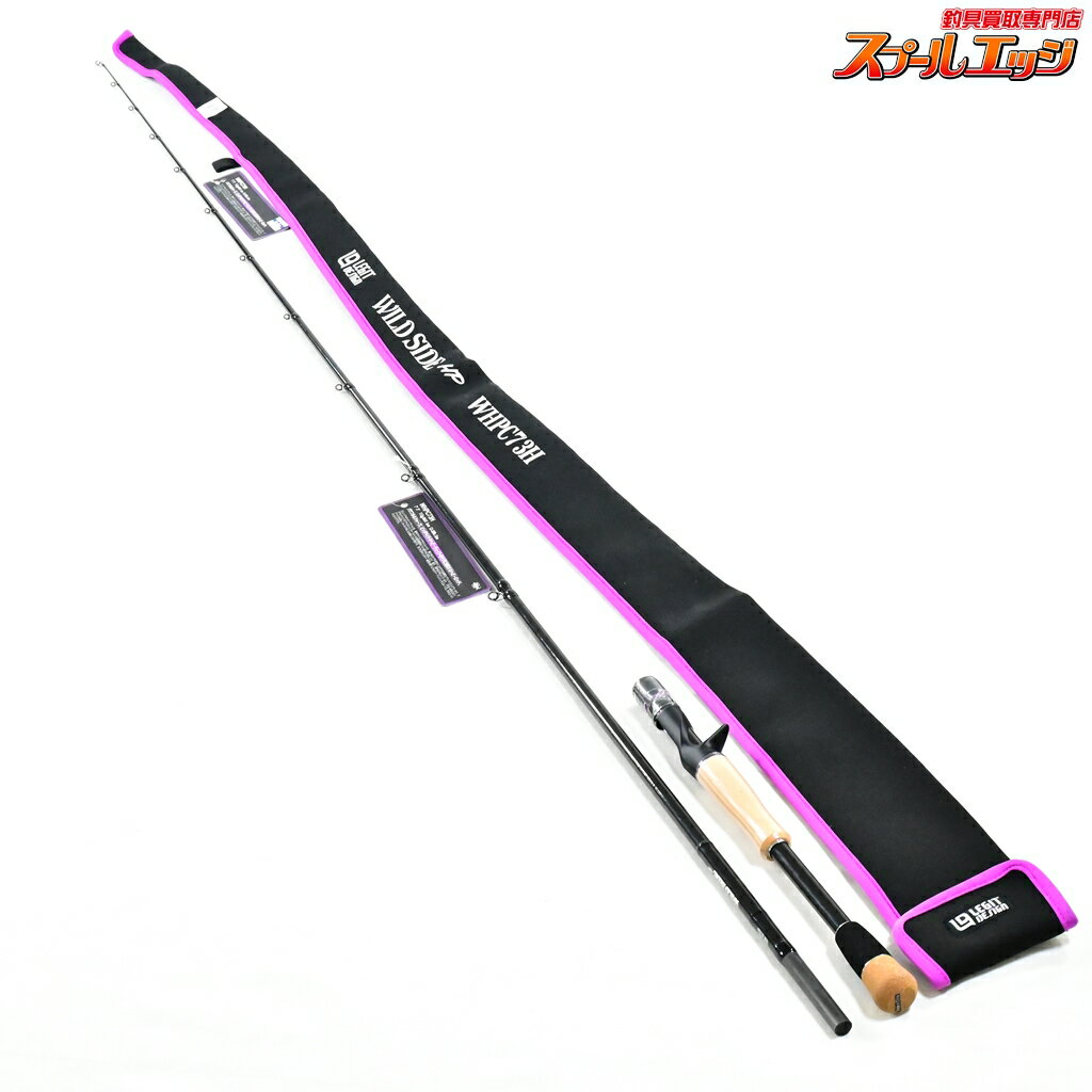 Rakuten - 【中古】 レジットデザイン ワイルドサイドHP WHPC73H LEGIT-DESIGN WILD SIDE バス ベイトモデル