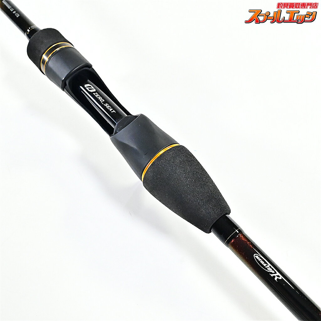 【中古】 ダイワ 24瞬鋭 カワハギ EX H...の紹介画像3