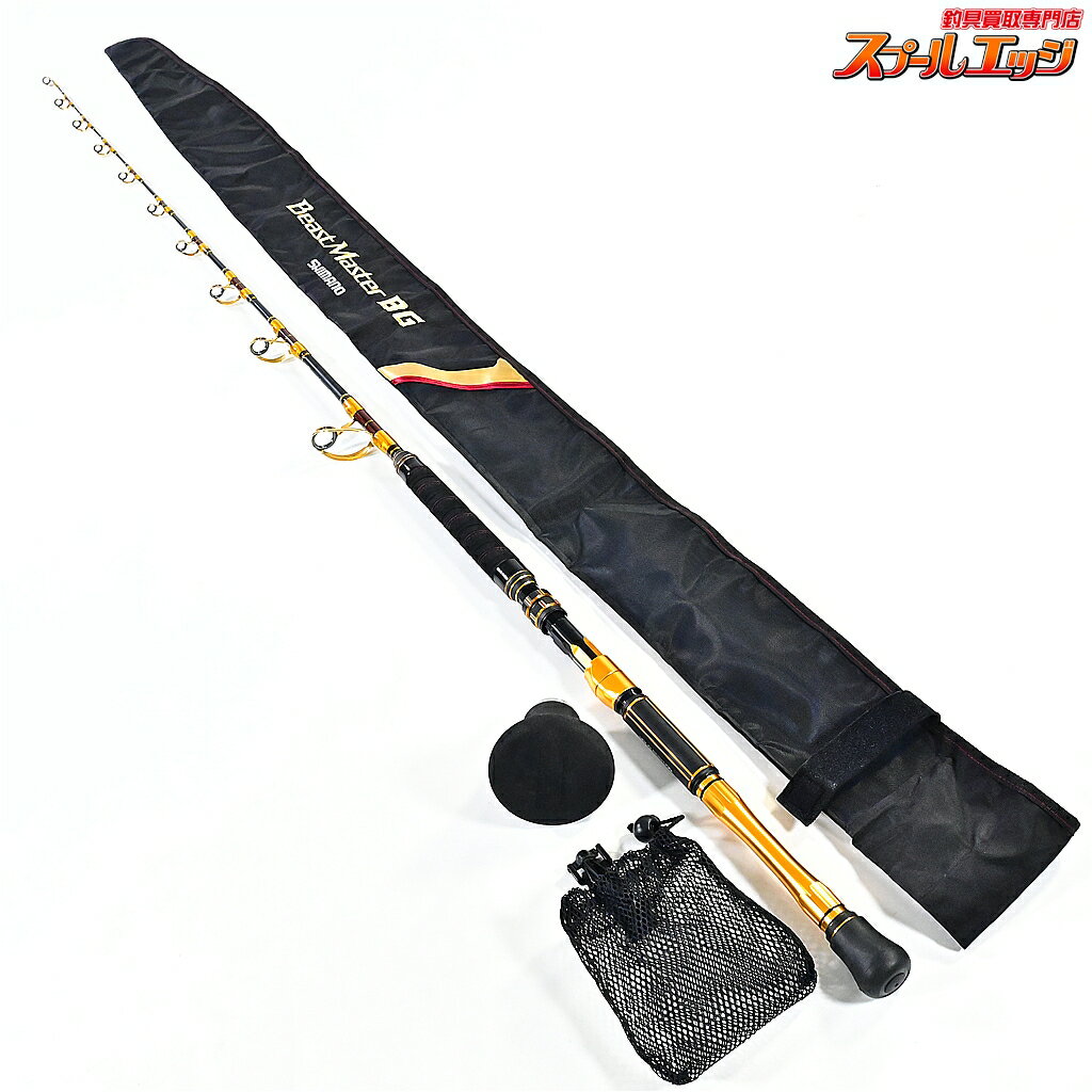 Rakuten - 【中古】 シマノ 21ビーストマスター BG 165 ファイティングボトム付 BEASTMASTER キハダマグロ ブリ ヒラマサ カンパチ