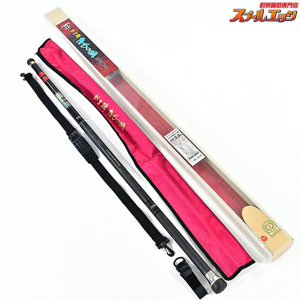 樂天商城 - 【中古】 がまかつ がま磯 たもの柄 競技スペシャル 530 GAMAKATSU TAMANOE KYOGI-SPECIAL