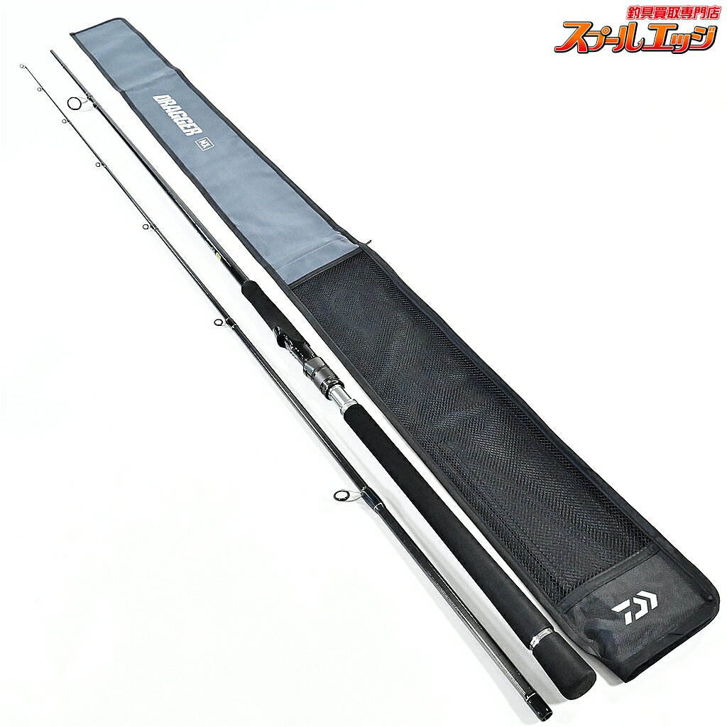 Rakuten - 【中古】 ダイワ 25ドラッガー MX 106M DAIWA DRAGGER MX ヒラメ イナダ マゴチ