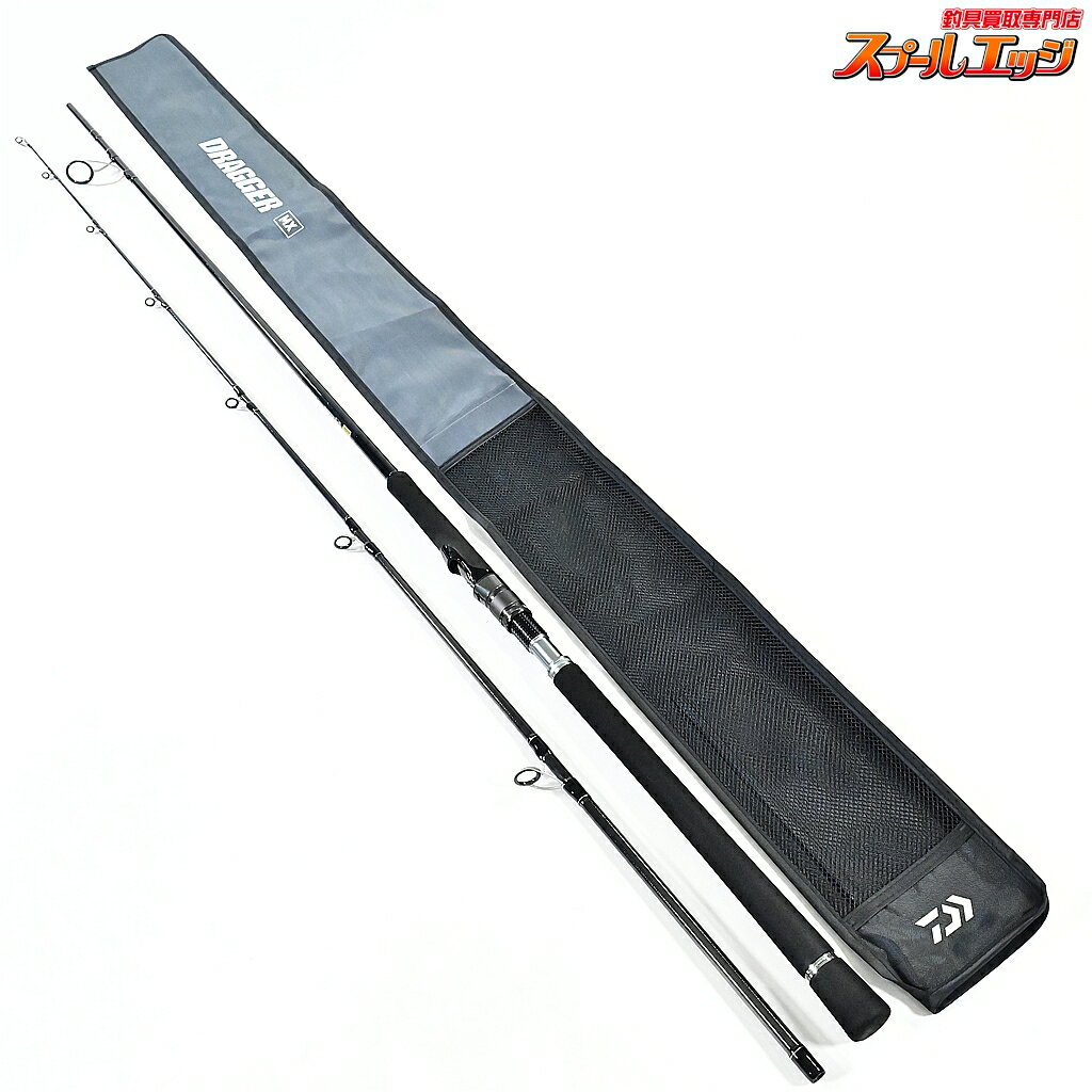 Rakuten - 【中古】 ダイワ 25ドラッガー MX 96MH DAIWA DRAGGER MX ヒラメ イナダ マゴチ
