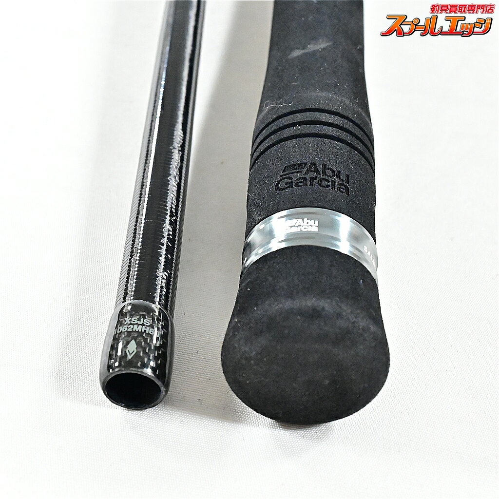 ソルティーステージ KR-X ショアジギング SXJC-1032H80-KR (2)