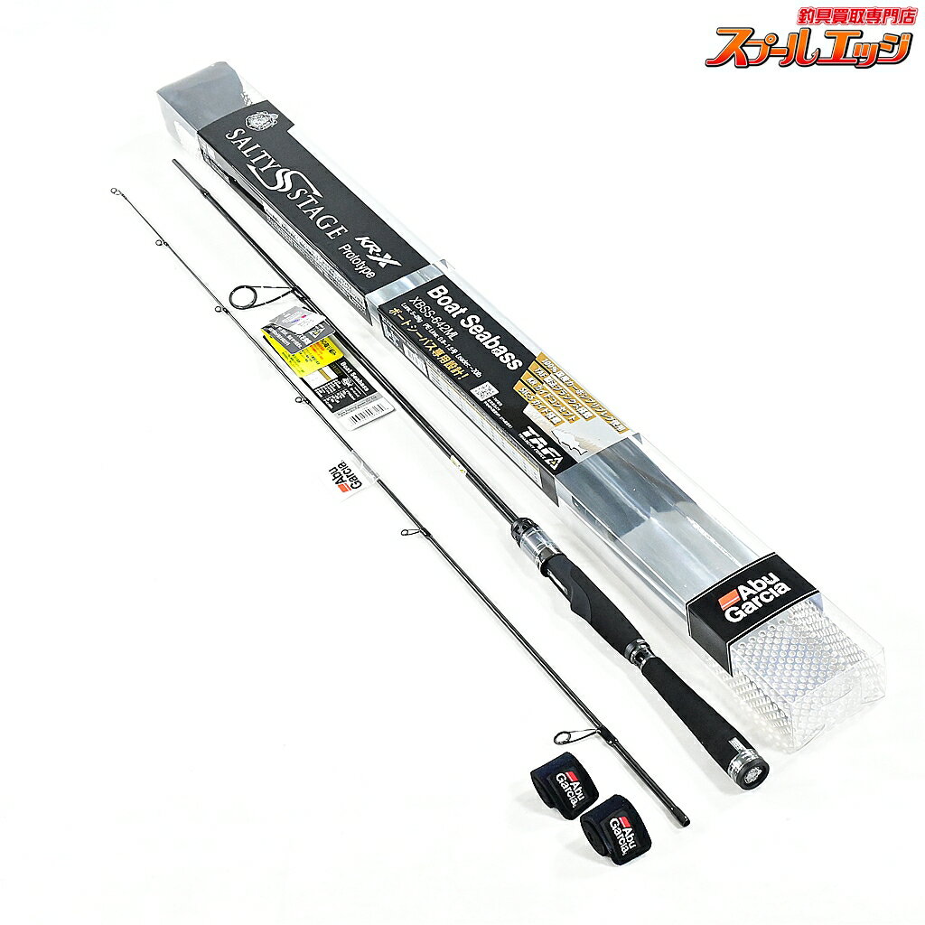 Rakuten - 【中古】 アブガルシア ソルティーステージ プロトタイプ ボートシーバス XBSS-642ML Abu Garcia SaltyStage KR-X