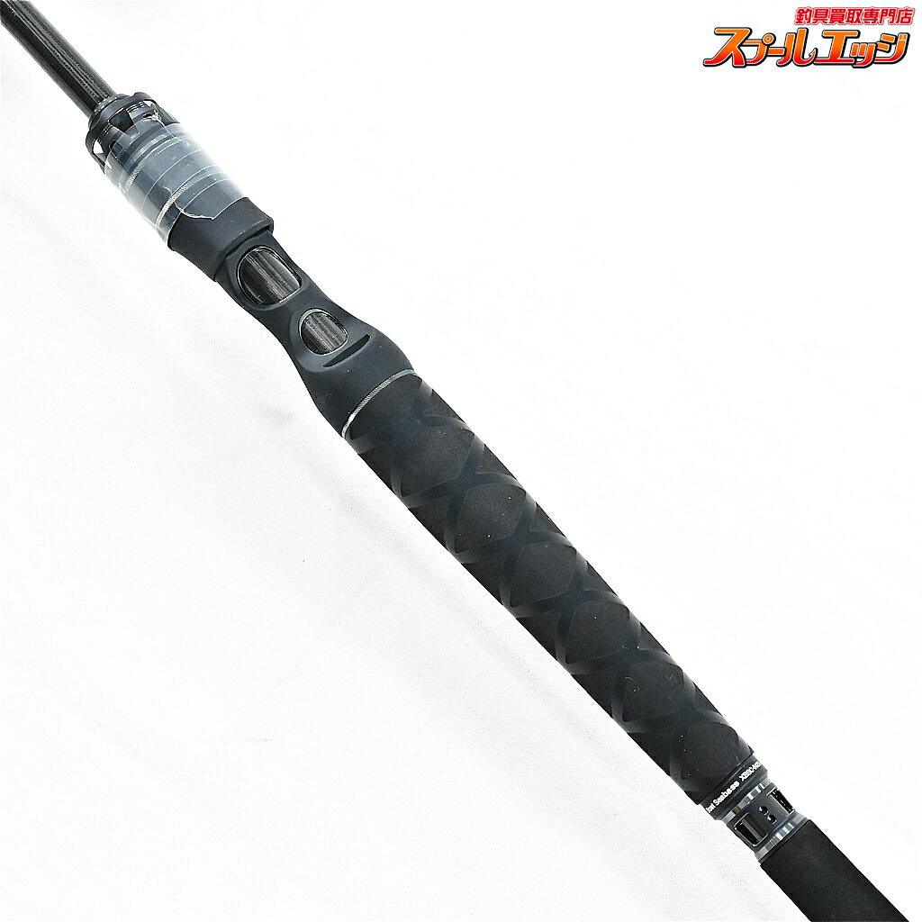 ソルティーステージ KR-X ボートシーバス SBS-702M-KR (3)
