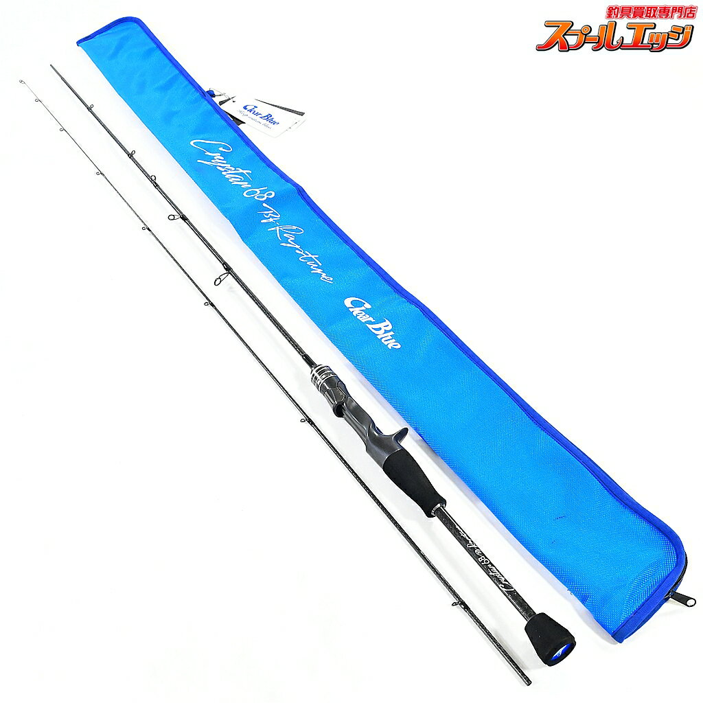 Rakuten - 【中古】 クリアブルーxオリンピック 25クリスター 68BF ラプチャー ClearBluexOLIMPIC Crystar Rapture アジ メバル