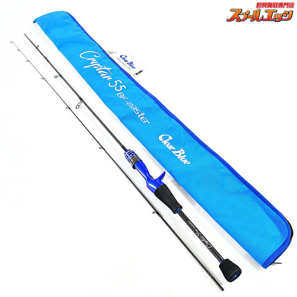 Rakuten - 【中古】 クリアブルーxオリンピック クリスター 55 BF-マスター ClearBluexOLIMPIC Crystar BF-MASTER アジ メバル