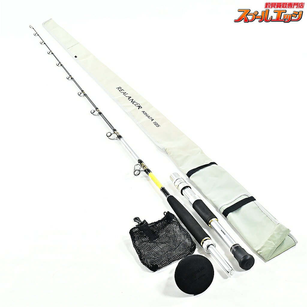 Rakuten - 【中古】 シマノ 15リアランサー キハダ 195 ファイティングボトム付 SHIMANO REALANCER KIHADA キハダマグロ