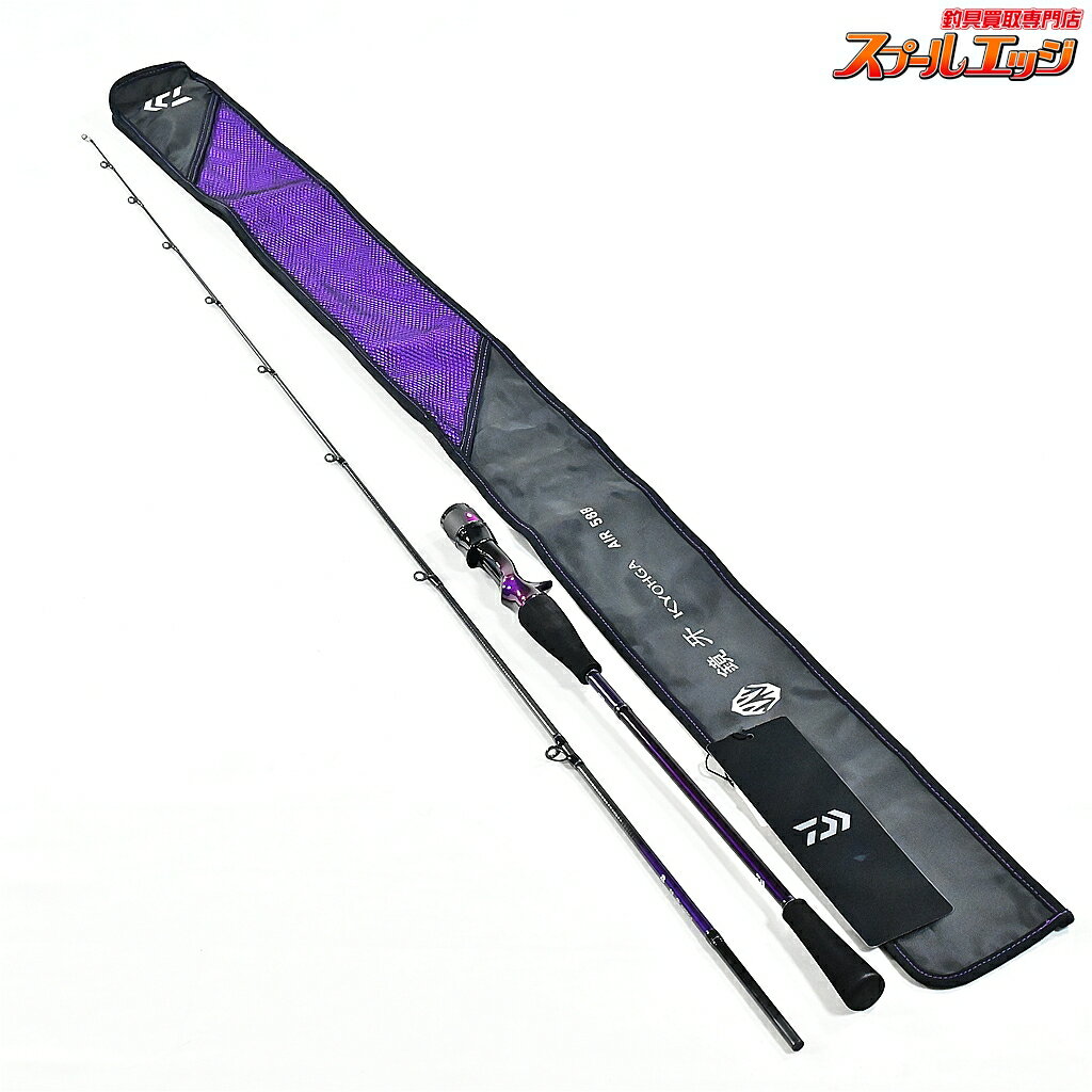 Rakuten - 【中古】 ダイワ 24鏡牙 エア 58B DAIWA KYOHGA AIR タチウオ たちうお