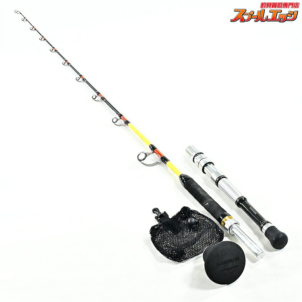 Rakuten - 【中古】 シマノ アルシエラ キハダ 185 ファイティングボトム付 SHIMANO ARCIERA KIHADA キハダマグロ
