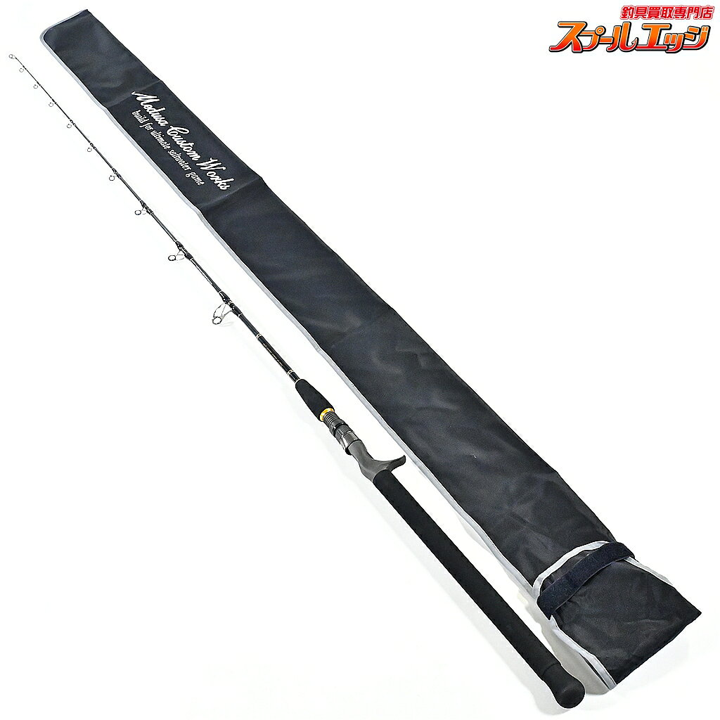 樂天商城 - 【中古】 MCワークス ダブルトラップ 622PS/B MC-WORKS DOUBLE TRAP ブリ ヒラマサ カンパチ