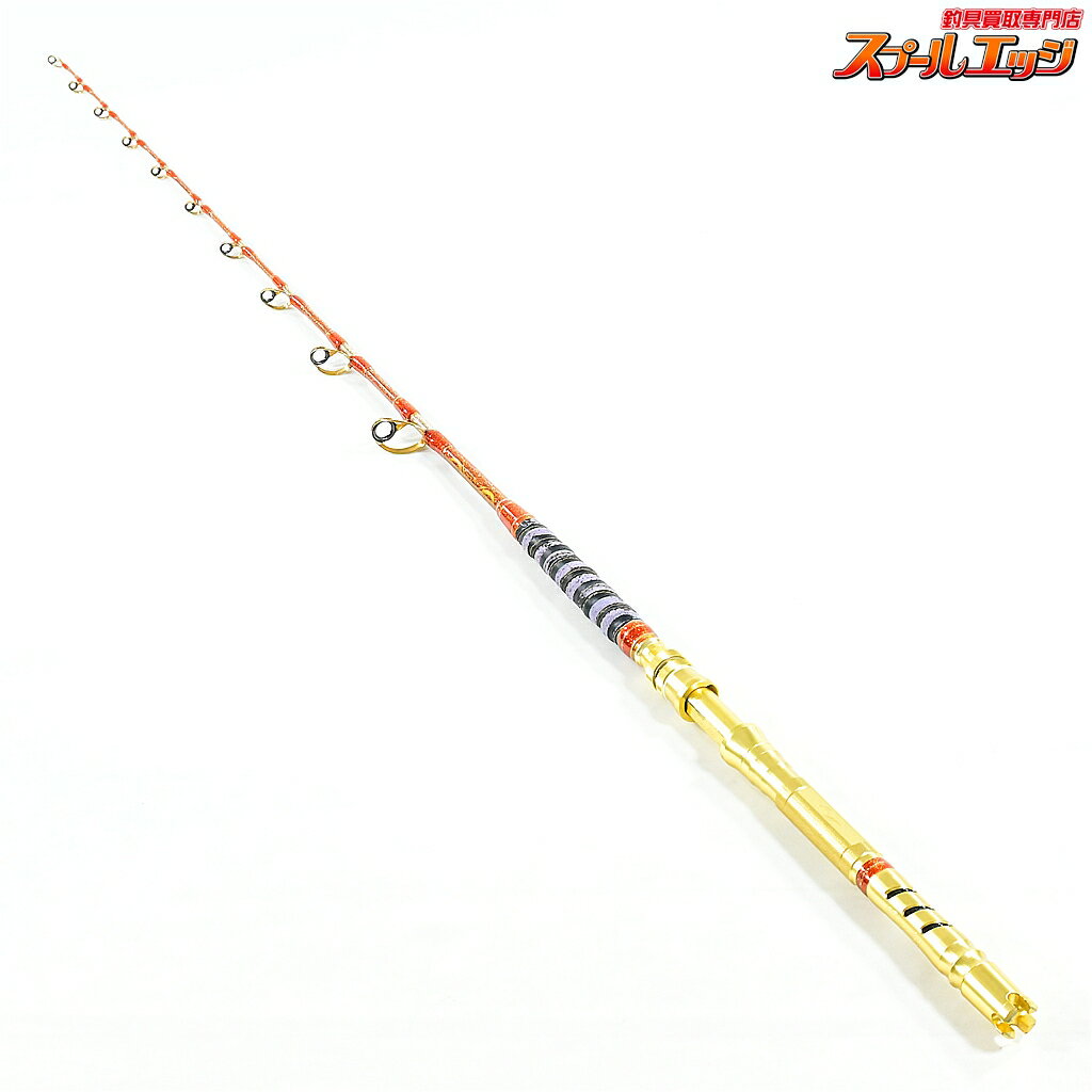 Rakuten - 【中古】 剛樹 マジックバイト SR165 GOUKI MAGIC BITE キハダマグロ カンパチ ヒラマサ