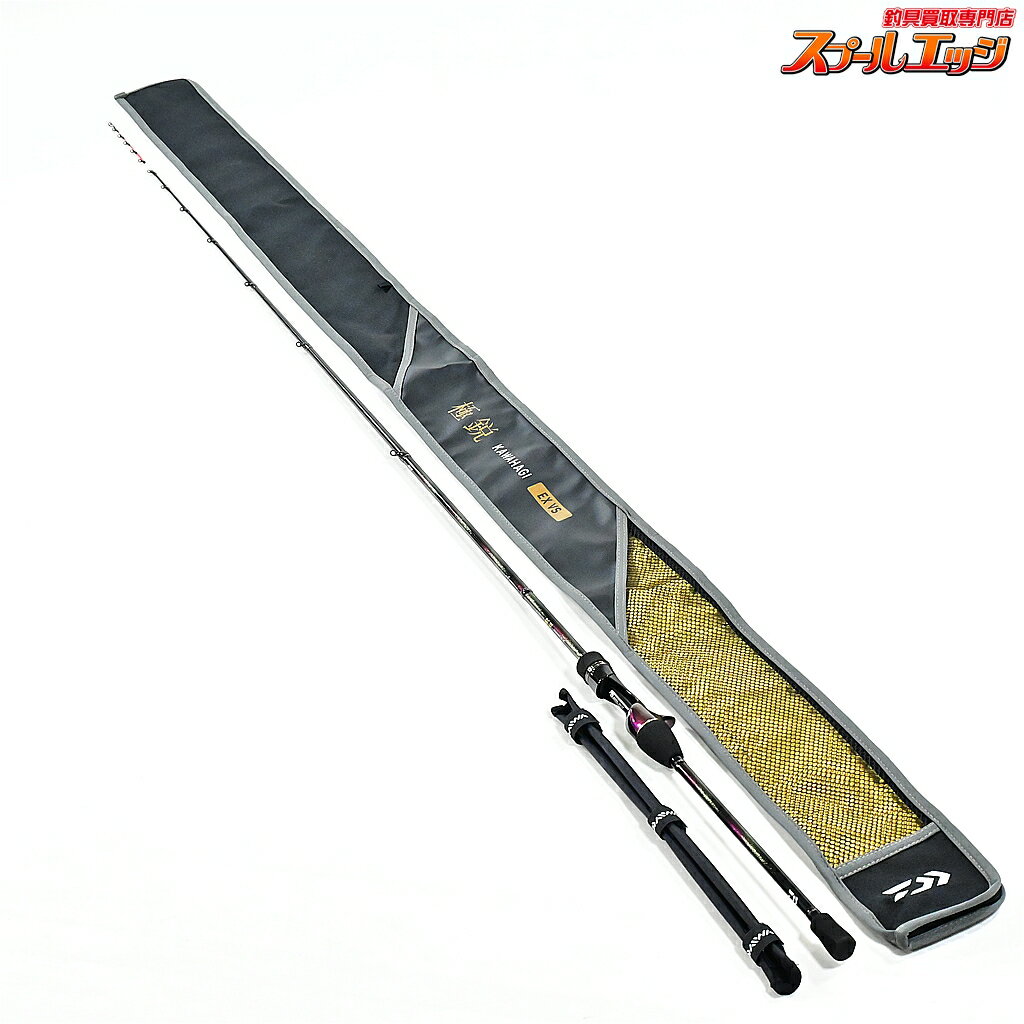 Rakuten - 【中古】 ダイワ 24極鋭 カワハギ EX VS DAIWA KYOKUEI KAWAHAGI カワハギ かわはぎ