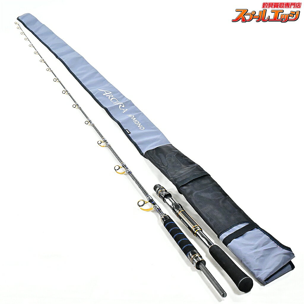 Rods - 【中古】 シマノ 21アルシエラ アオモノ MH235 SHIMANO ARCIERA AOMONO ワラサ ブリ イナダ