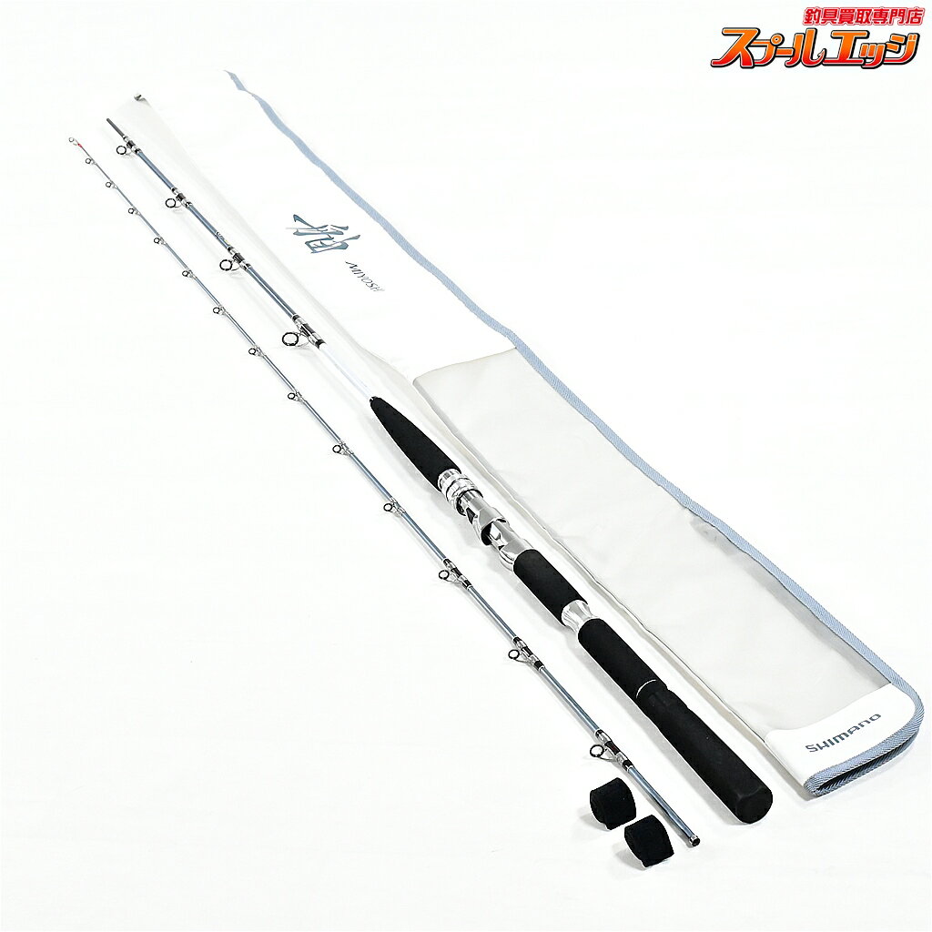 楽天市場】シマノ 舳 20 270の通販