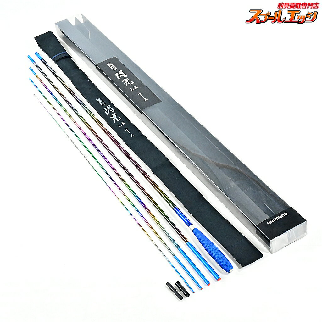 Rakuten - 【中古】 シマノ 23飛天弓 閃光L2 LII 15尺 SHIMANO HITENKYU SENKOH ヘラブナ