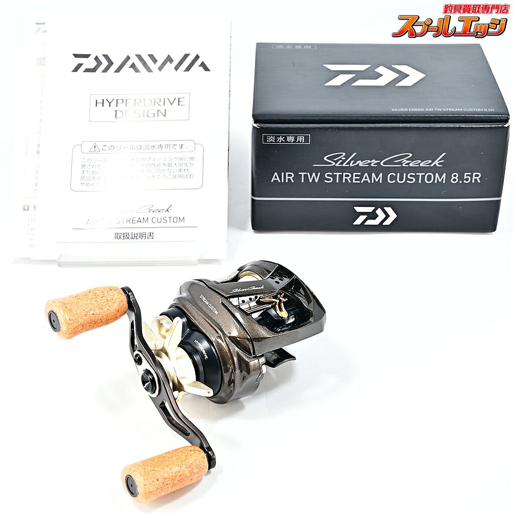 樂天商城 - 【中古】 ダイワ 22シルバークリーク エア TW ストリーム カスタム 8.5R DAIWA SilverCreek STREAM AIR m44029