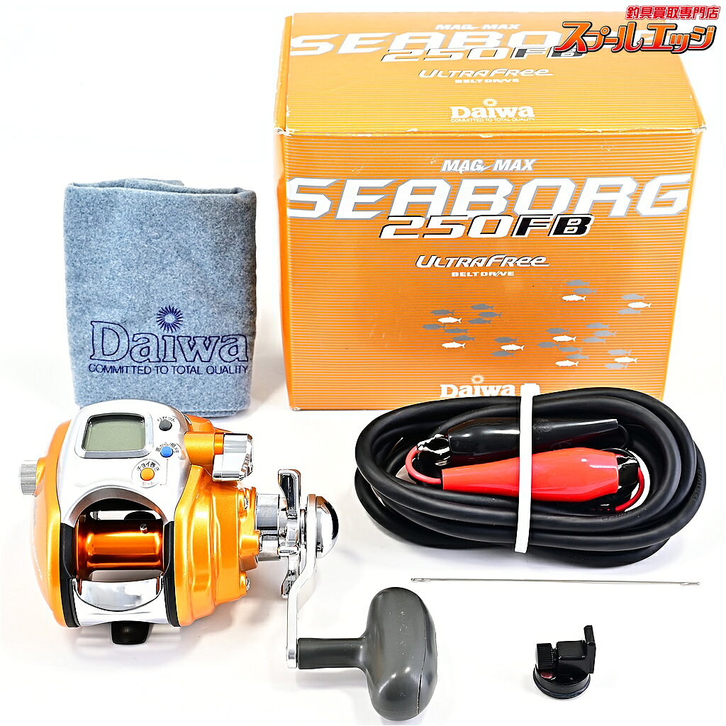 【中古】ダイワ シーボーグ 250FB 使用距離7.5km 使用24時間 DAIWA SEABORG m44059
