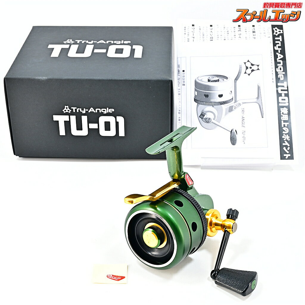 Rakuten - 【中古】 五十鈴工業xトライアングル TU-01v+ グリーン&ゴールド ISUZUxTry-Angle m44063