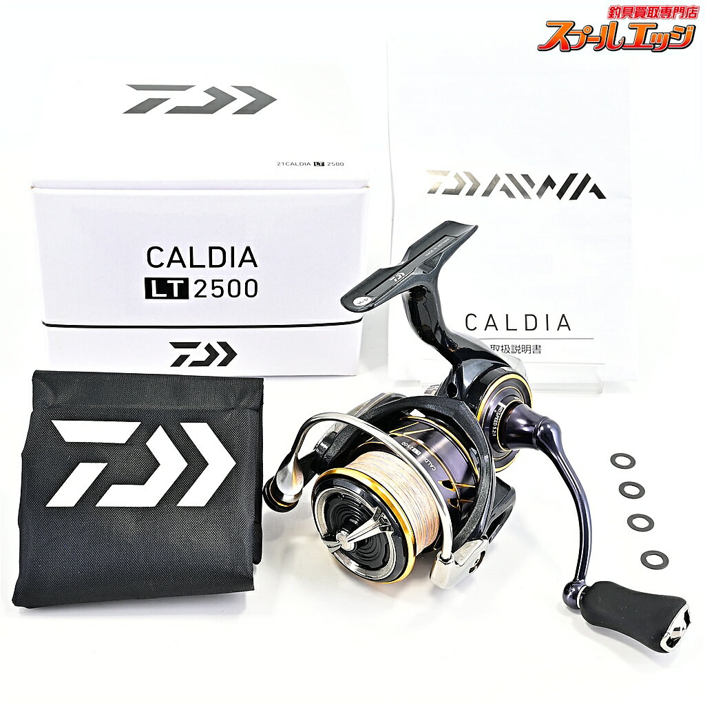 Rakuten - 【中古】 ダイワ 21カルディア LT 2500 DAIWA CALDIA m44072