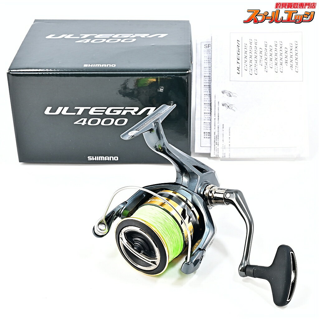 楽天市場】アルテグラ 4000 中古の通販