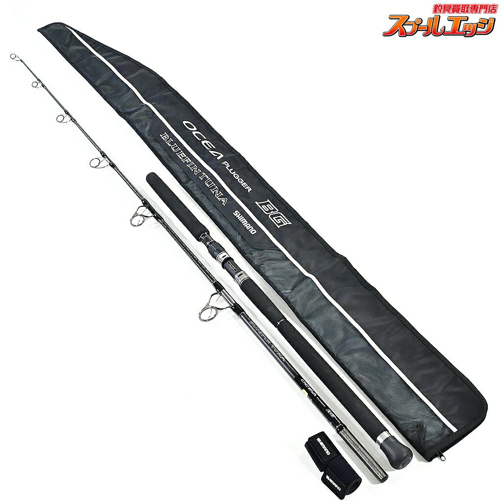 楽天市場】ブルーフィンツナの通販