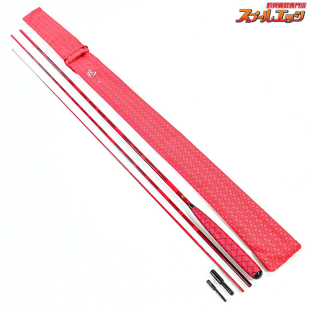 Rods - 【中古】 ダイワ 兆 7尺 DAIWA KIZASHI ヘラブナ