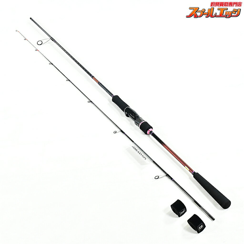 楽天市場】ダイワ 紅牙 中古の通販