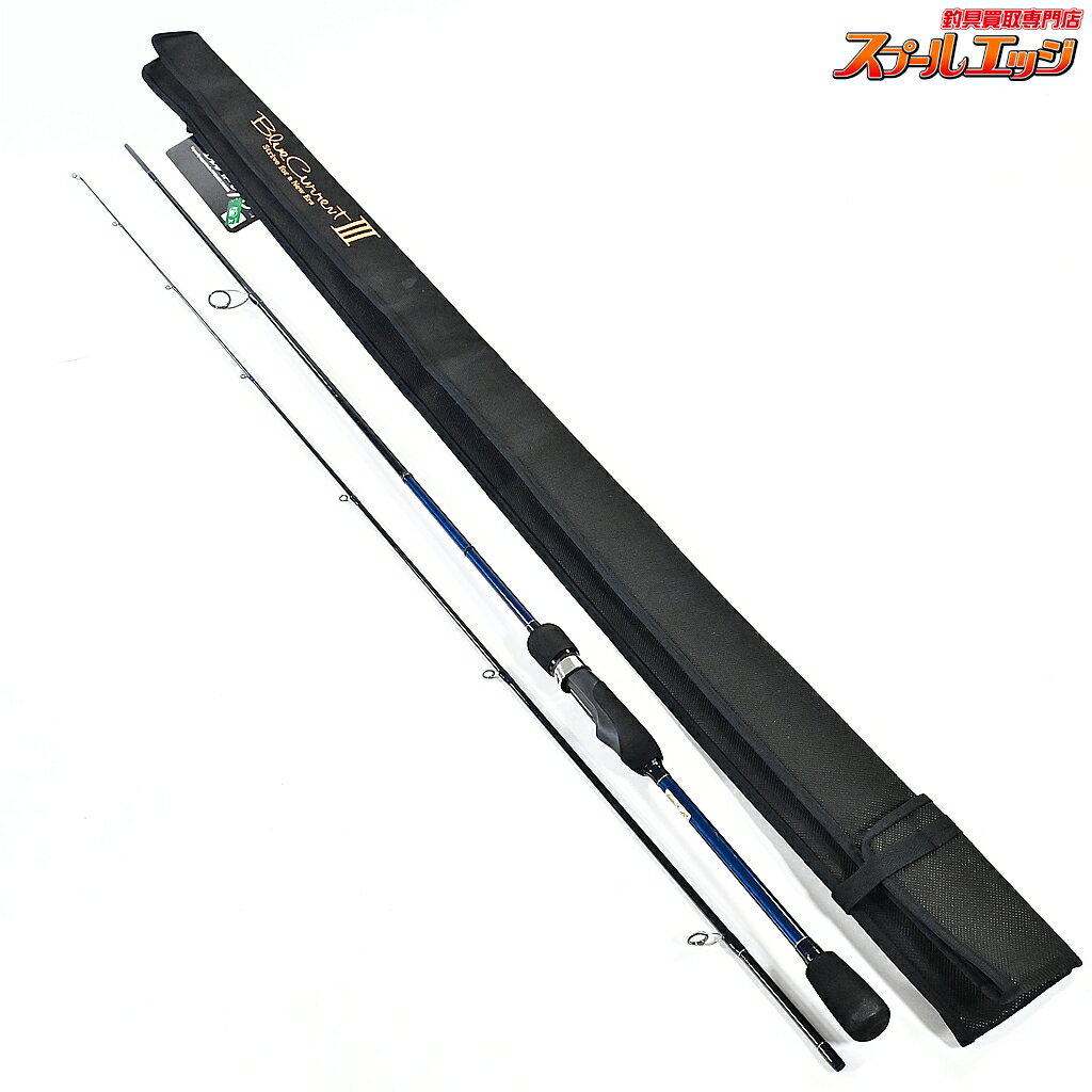 楽天市場】ブルーカレント 76 ストリームの通販