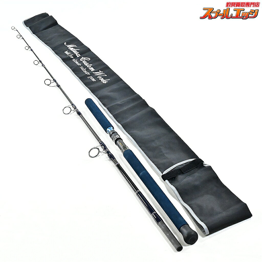 Rakuten - 【中古】 MCワークス スローハンド 777TSZ オールザットツナ MC-WORKS SLOW HAND ALL THAT TUNA クロマグロ キハダマグロ