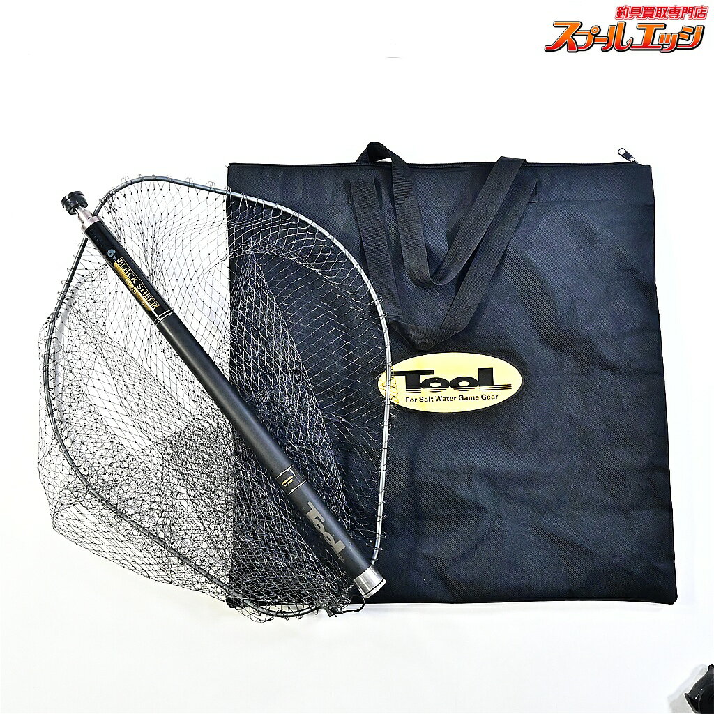 Rakuten - 【中古】 昌栄 ブラックシープ 570 5.7m ランディングシャフト & フレーム ino ネットL チタンカラー & DODEKAトートVer.2