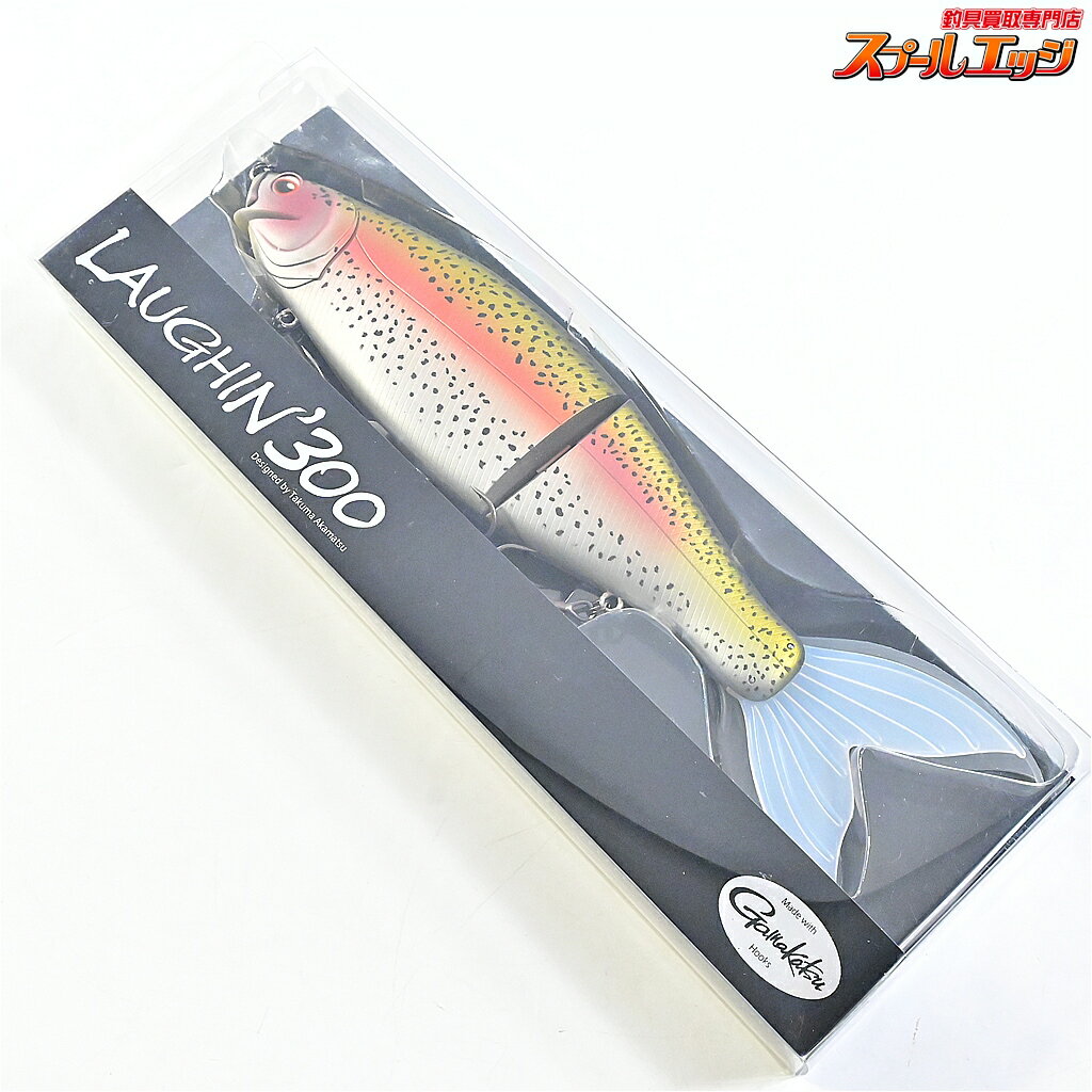 楽天市場】シーバス ルアー 中古の通販